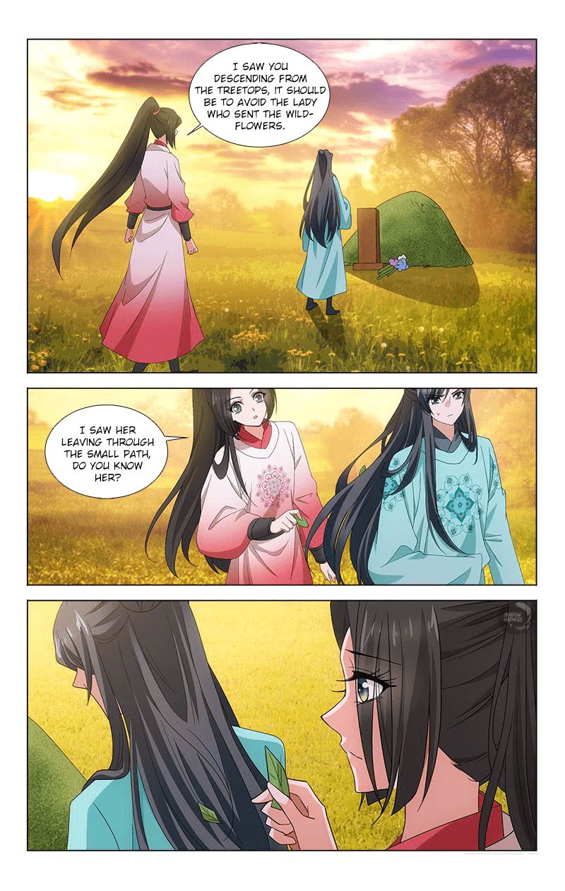 Page 4 of Chapter 313.7