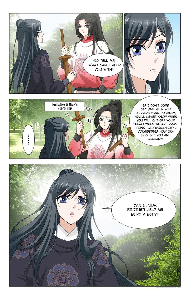 Page 6 of Chapter 313.7
