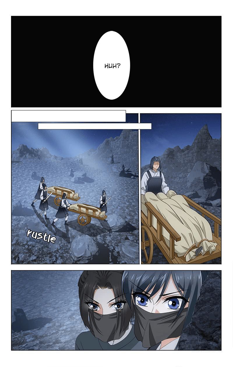 Page 7 of Chapter 313.7