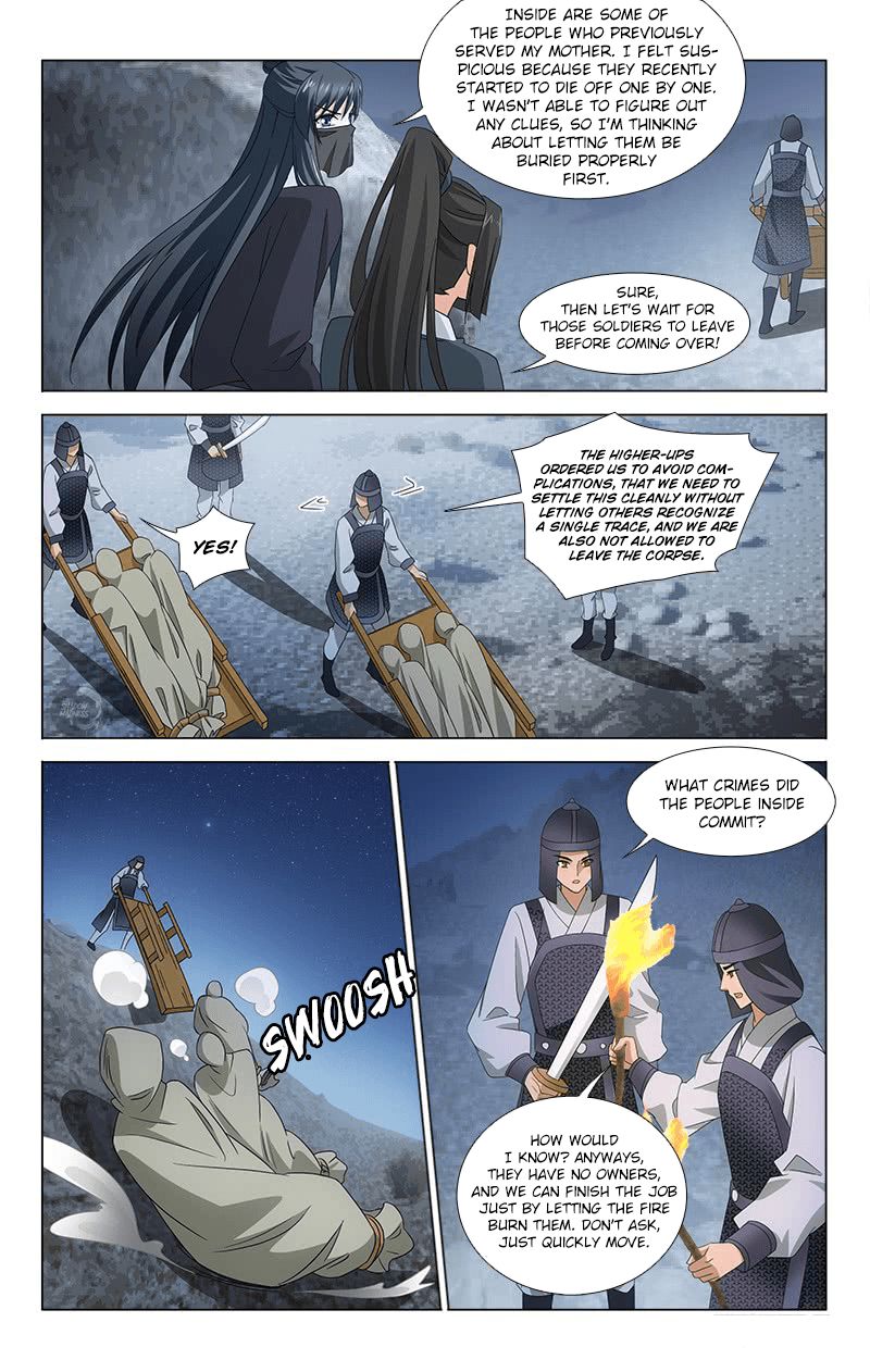 Page 8 of Chapter 313.7