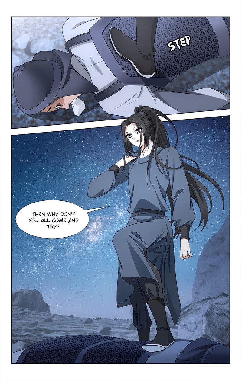 Page 11 of Chapter 313.7
