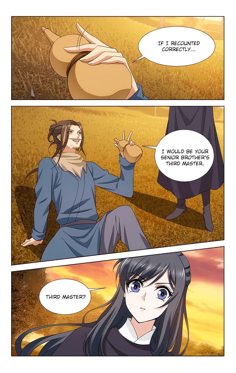 Page 3 of Chapter 313.9