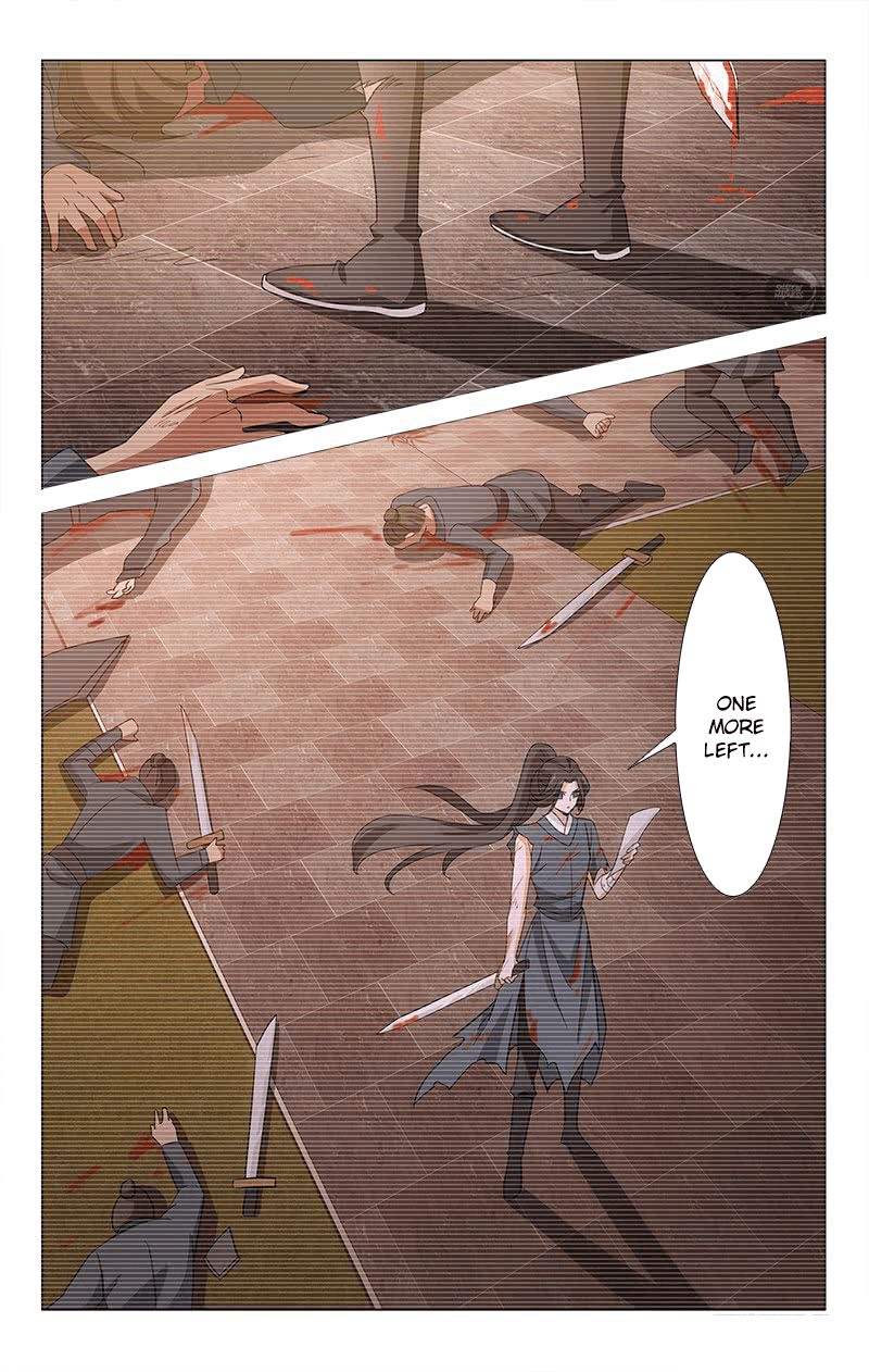 Page 6 of Chapter 313.9