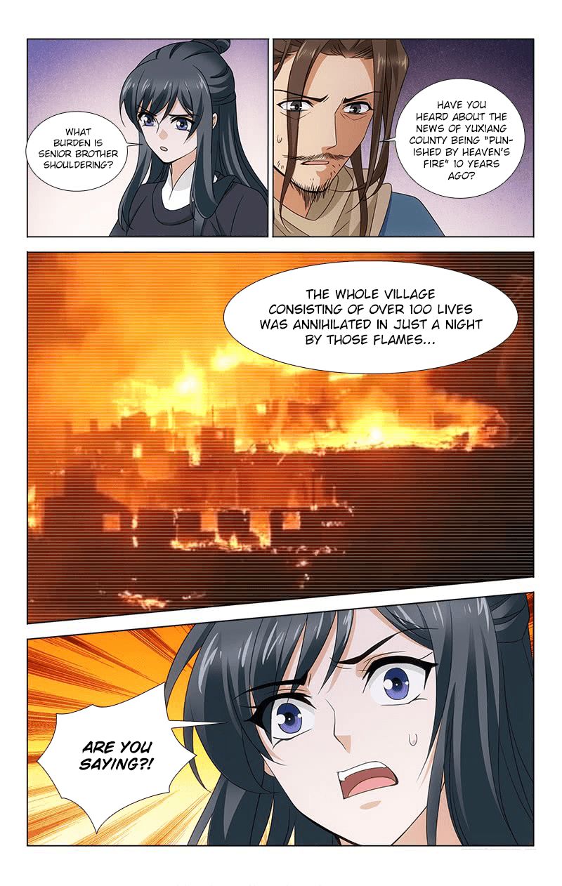 Page 7 of Chapter 313.9