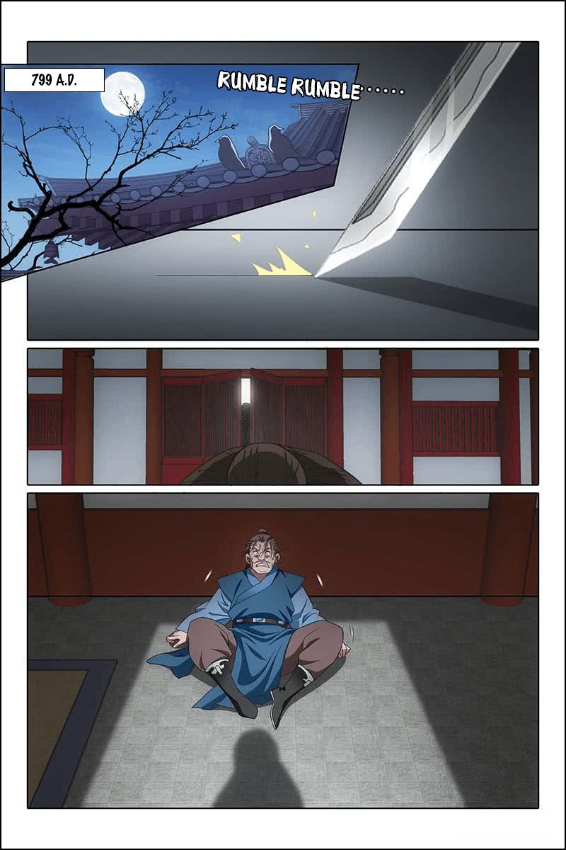 Page 2 of Chapter 313.1