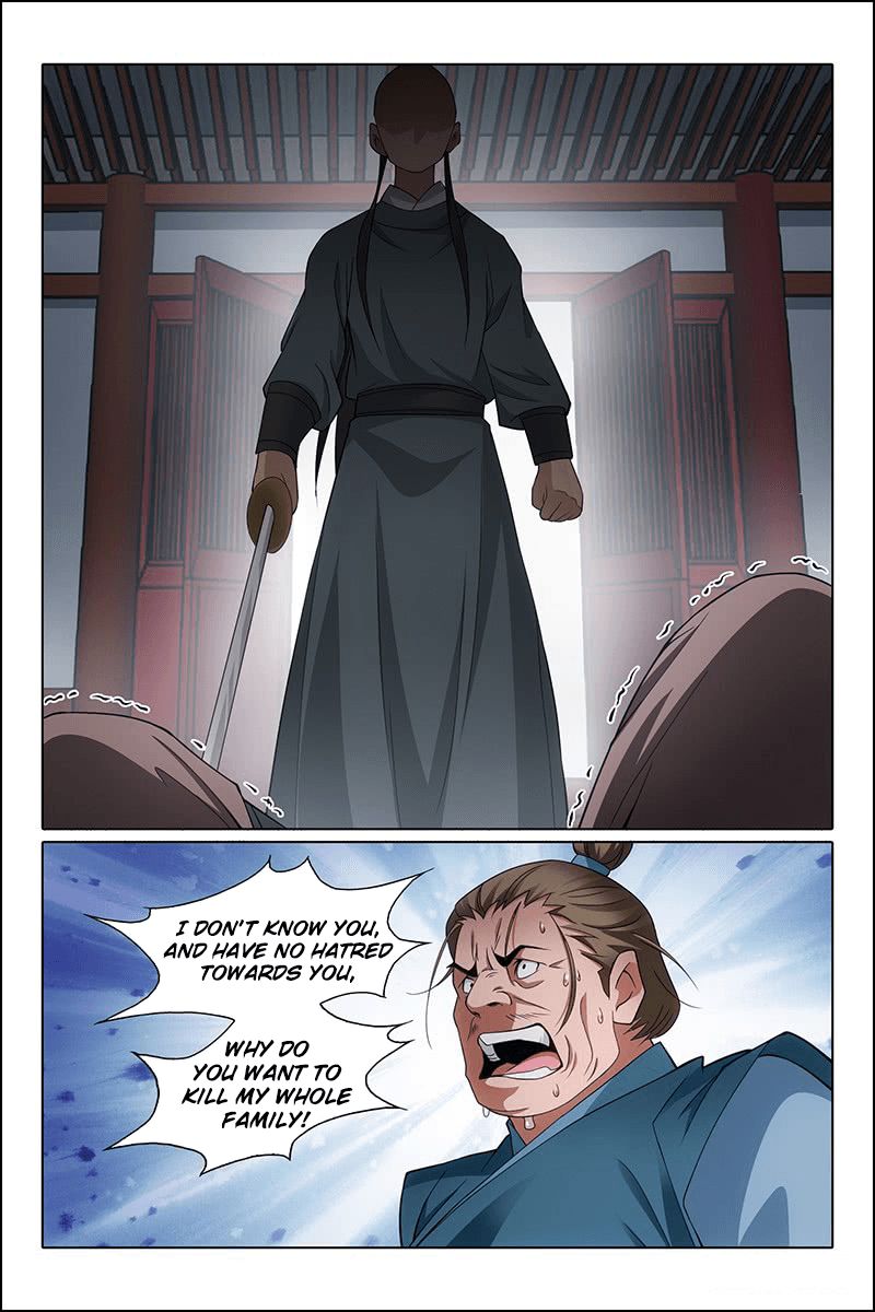 Page 4 of Chapter 313.1