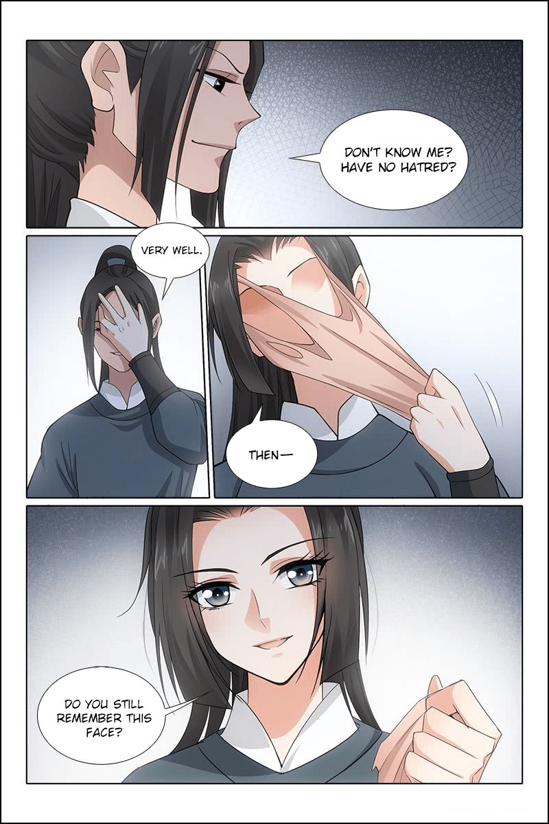 Page 5 of Chapter 313.1