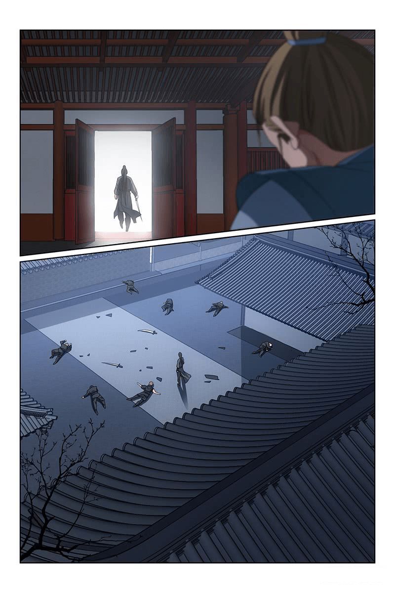 Page 8 of Chapter 313.1