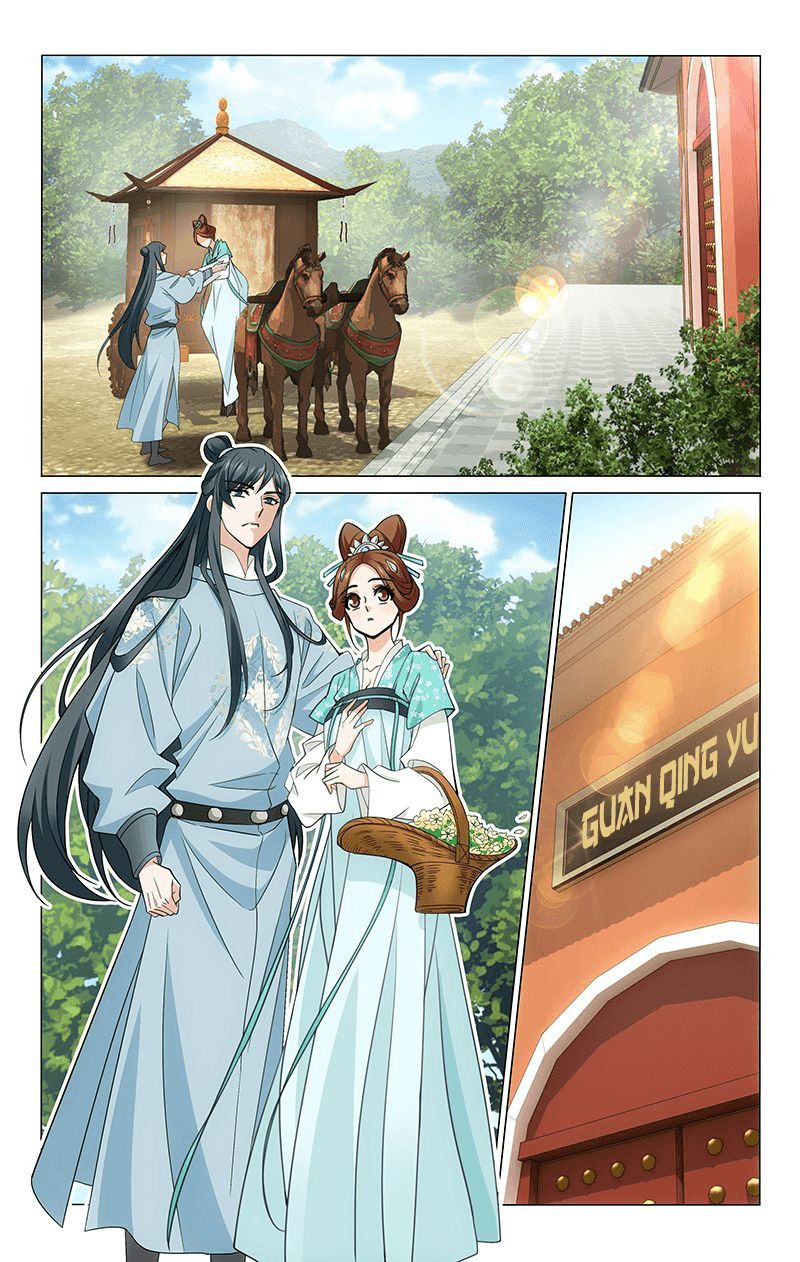 Page 2 of Chapter 313