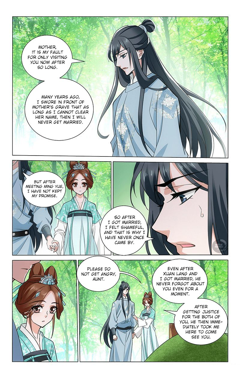 Page 8 of Chapter 313