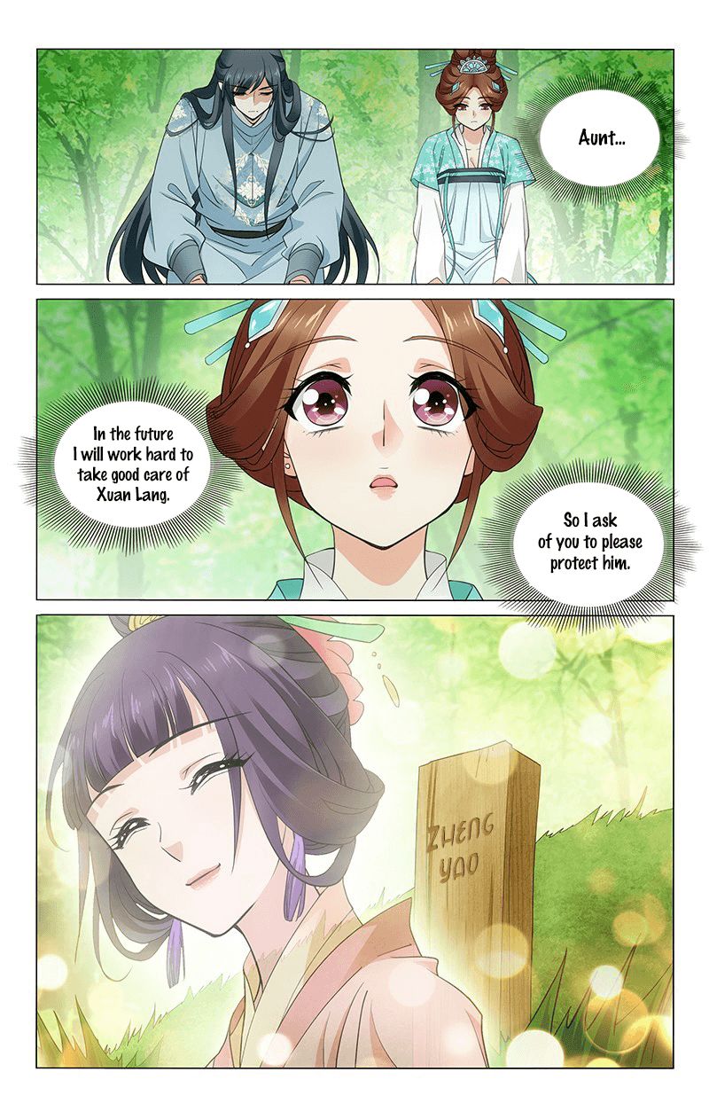 Page 12 of Chapter 313