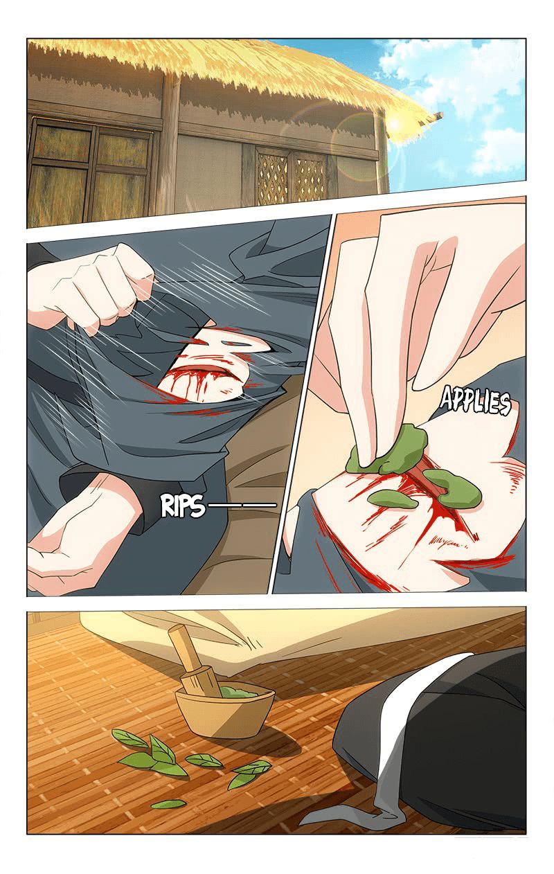 Page 2 of Chapter 313.8