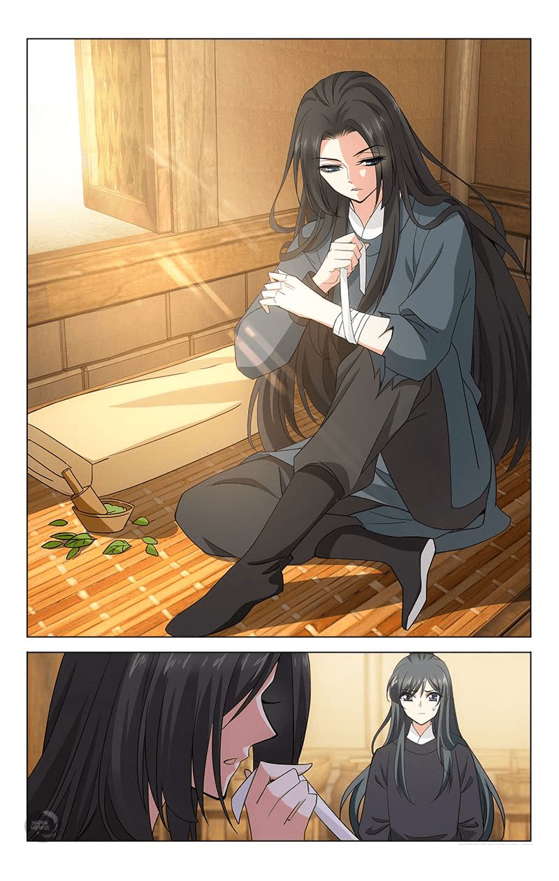 Page 3 of Chapter 313.8