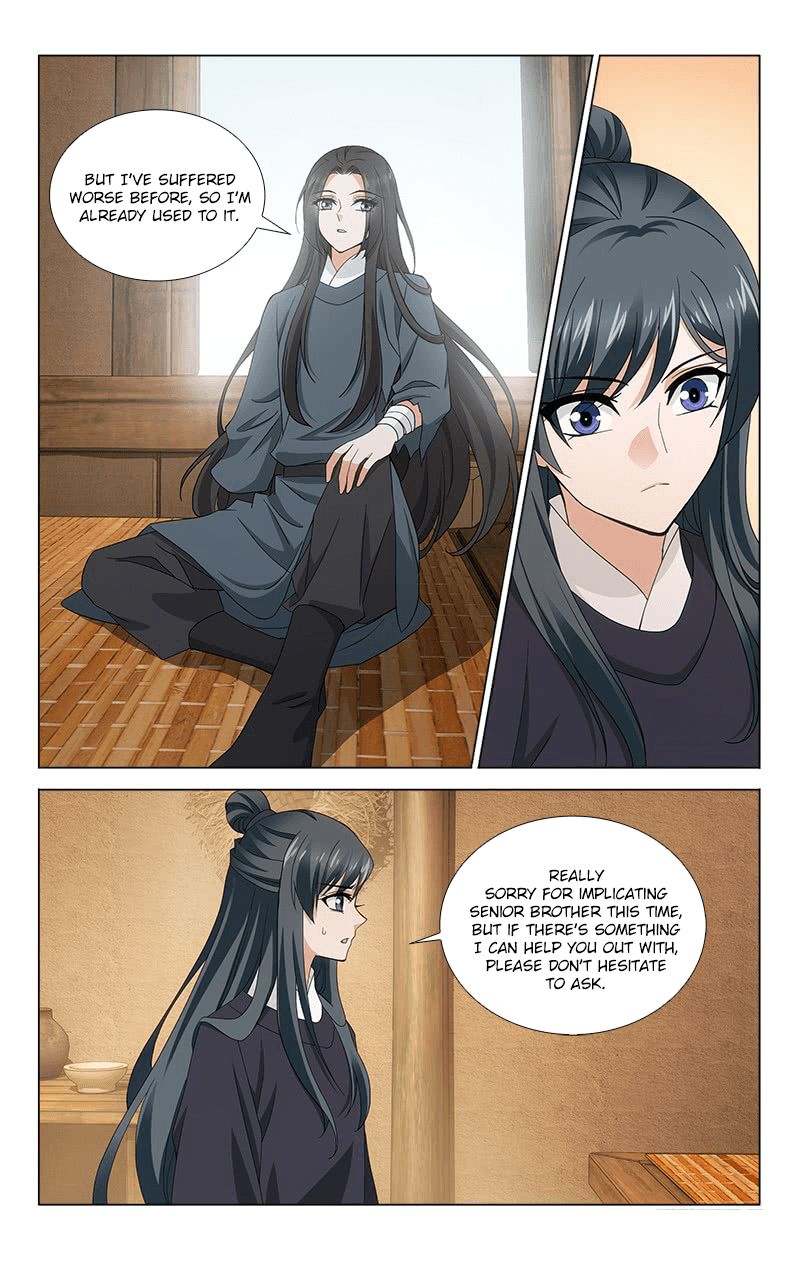 Page 5 of Chapter 313.8