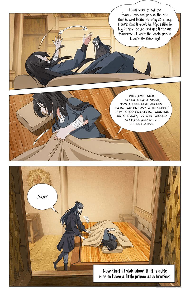 Page 7 of Chapter 313.8