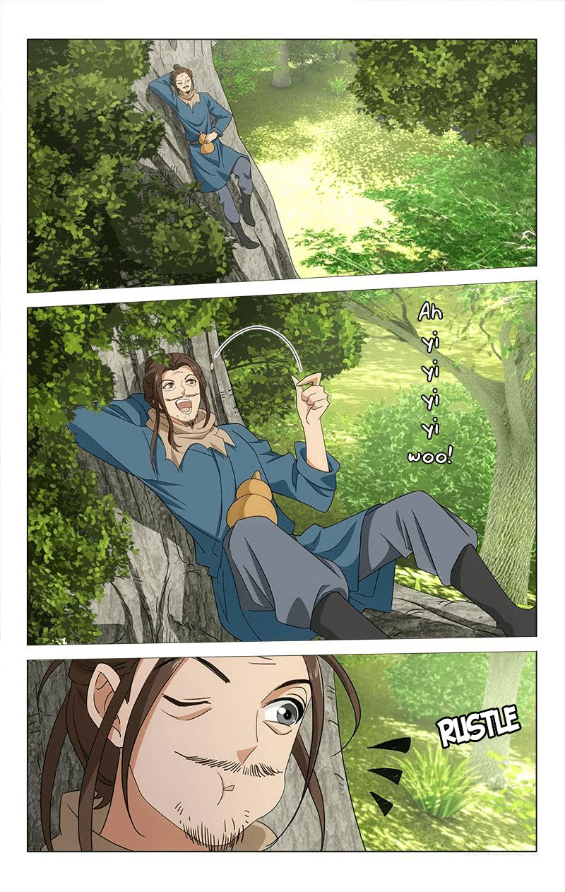 Page 8 of Chapter 313.8