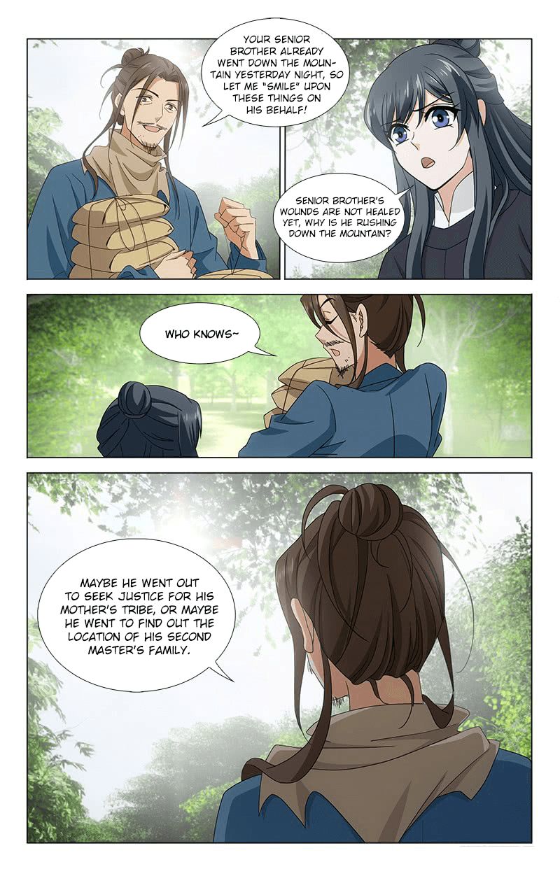 Page 10 of Chapter 313.8