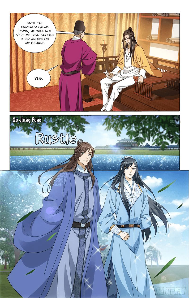 Page 6 of Chapter 314