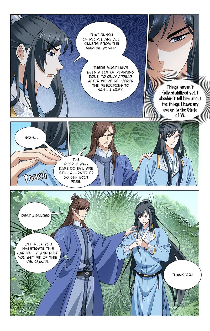 Page 8 of Chapter 314