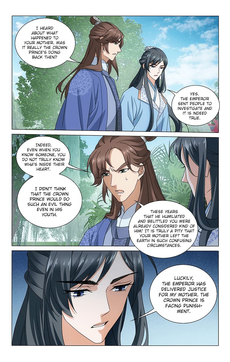 Page 9 of Chapter 314