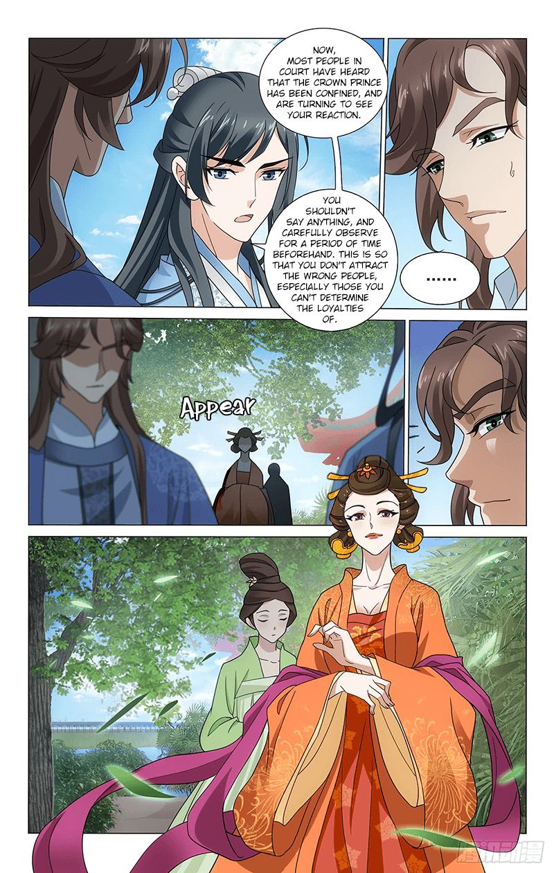 Page 10 of Chapter 314