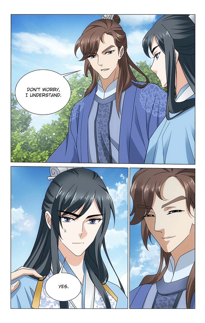Page 12 of Chapter 314