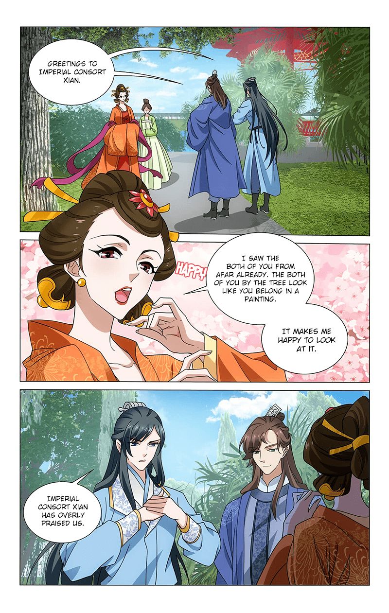 Page 13 of Chapter 314