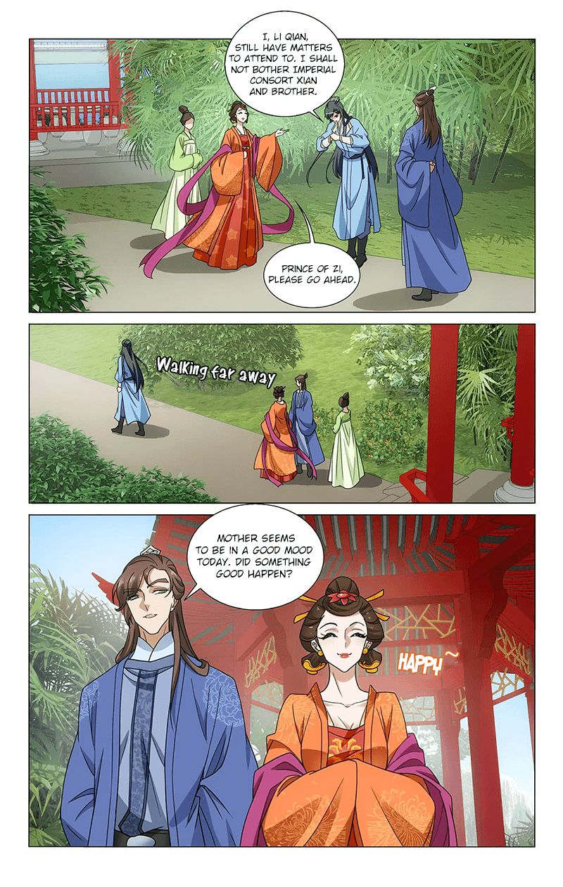 Page 14 of Chapter 314