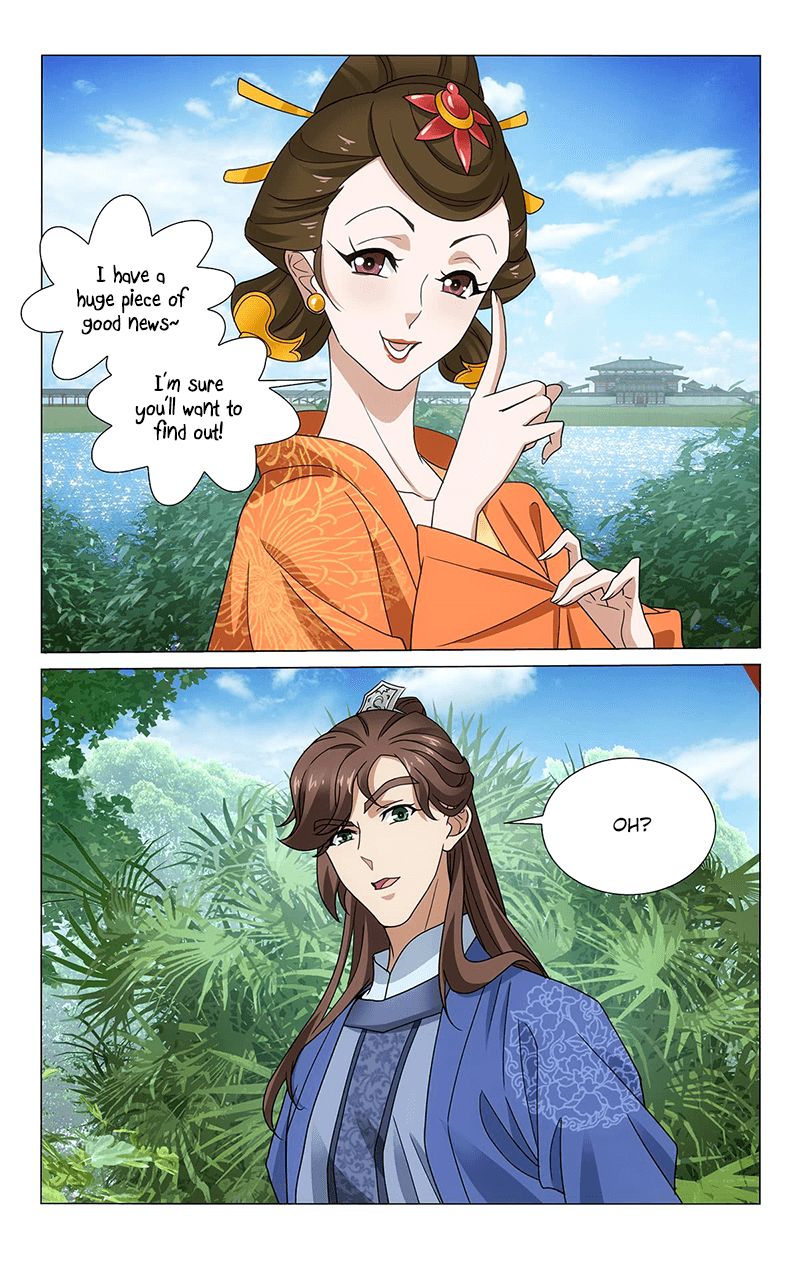 Page 15 of Chapter 314