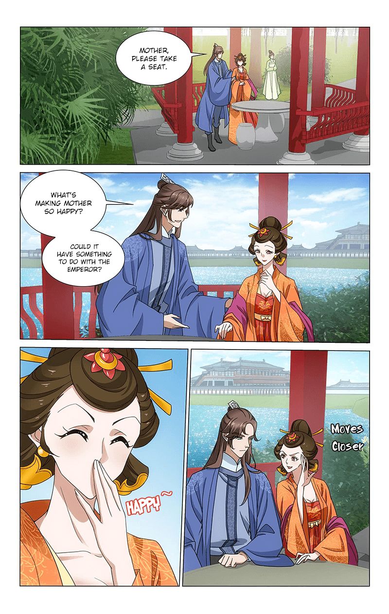 Page 2 of Chapter 315