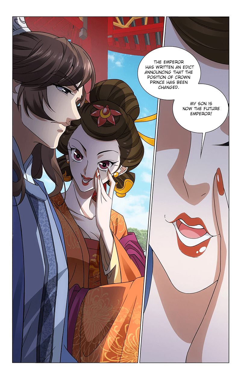 Page 3 of Chapter 315