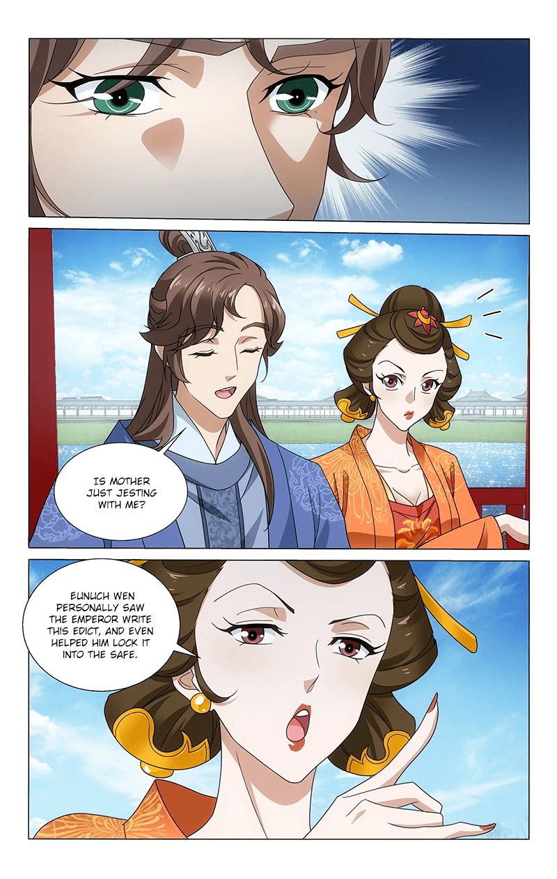 Page 4 of Chapter 315