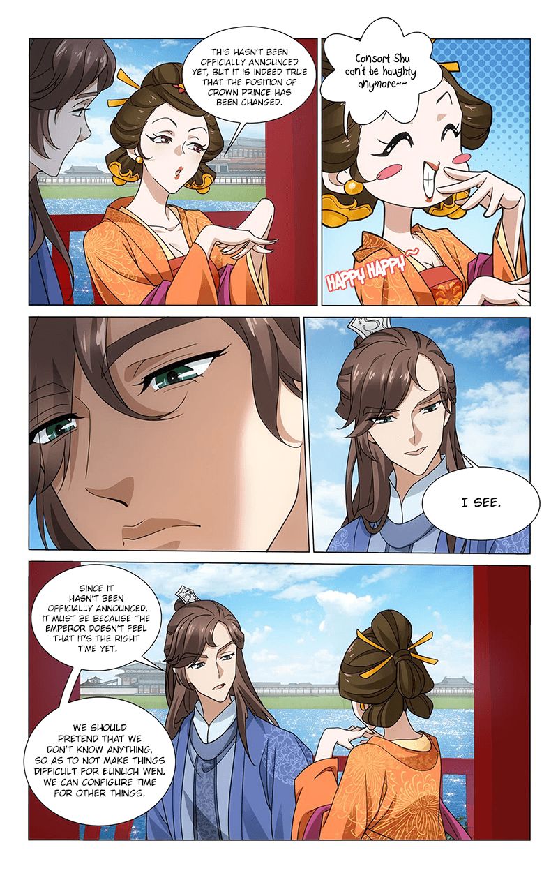 Page 5 of Chapter 315
