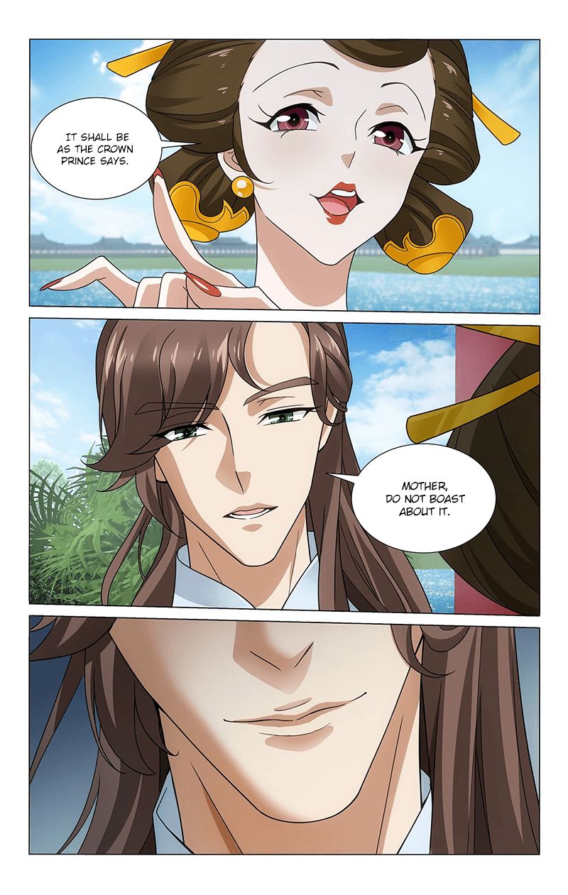 Page 6 of Chapter 315
