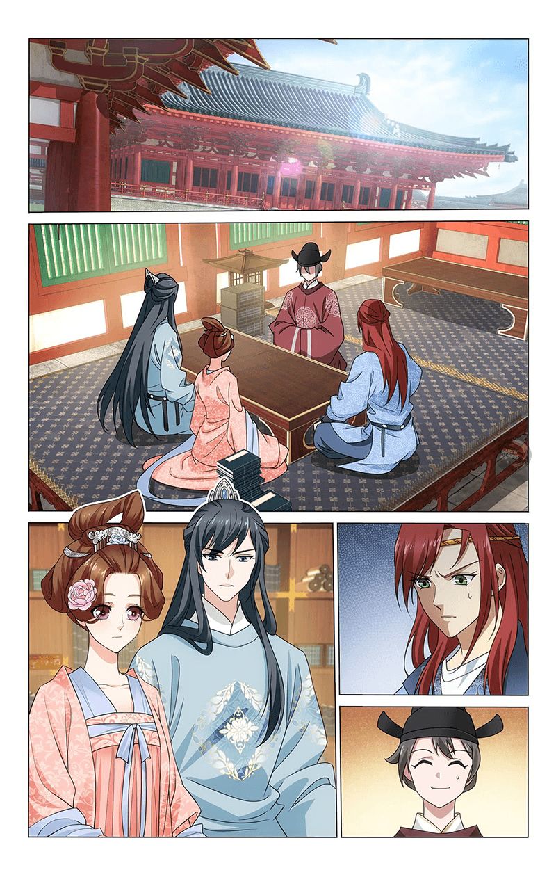 Page 7 of Chapter 315