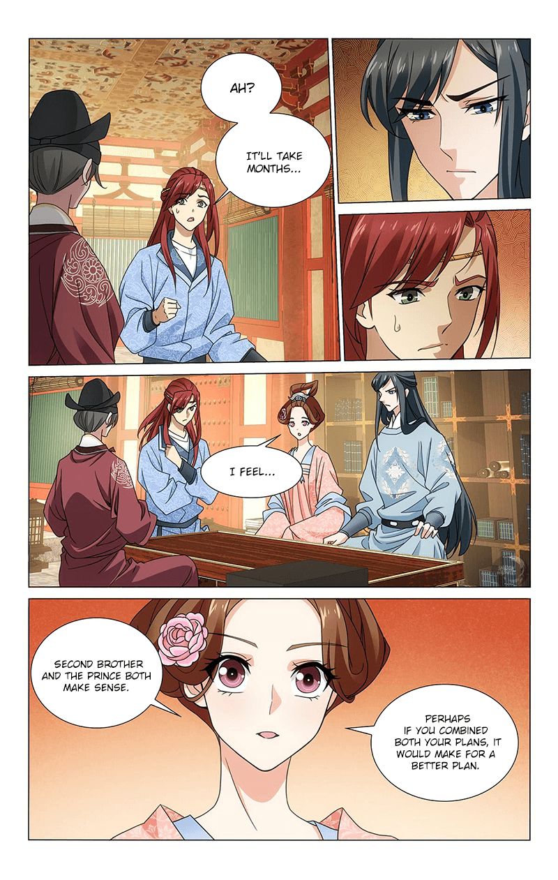 Page 12 of Chapter 315