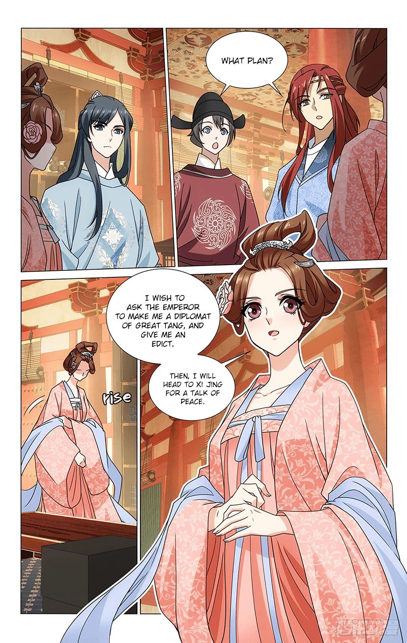 Page 13 of Chapter 315