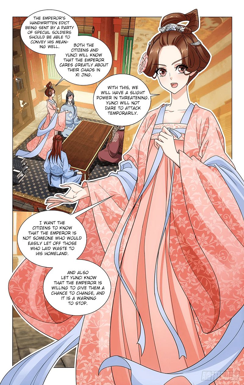 Page 2 of Chapter 316