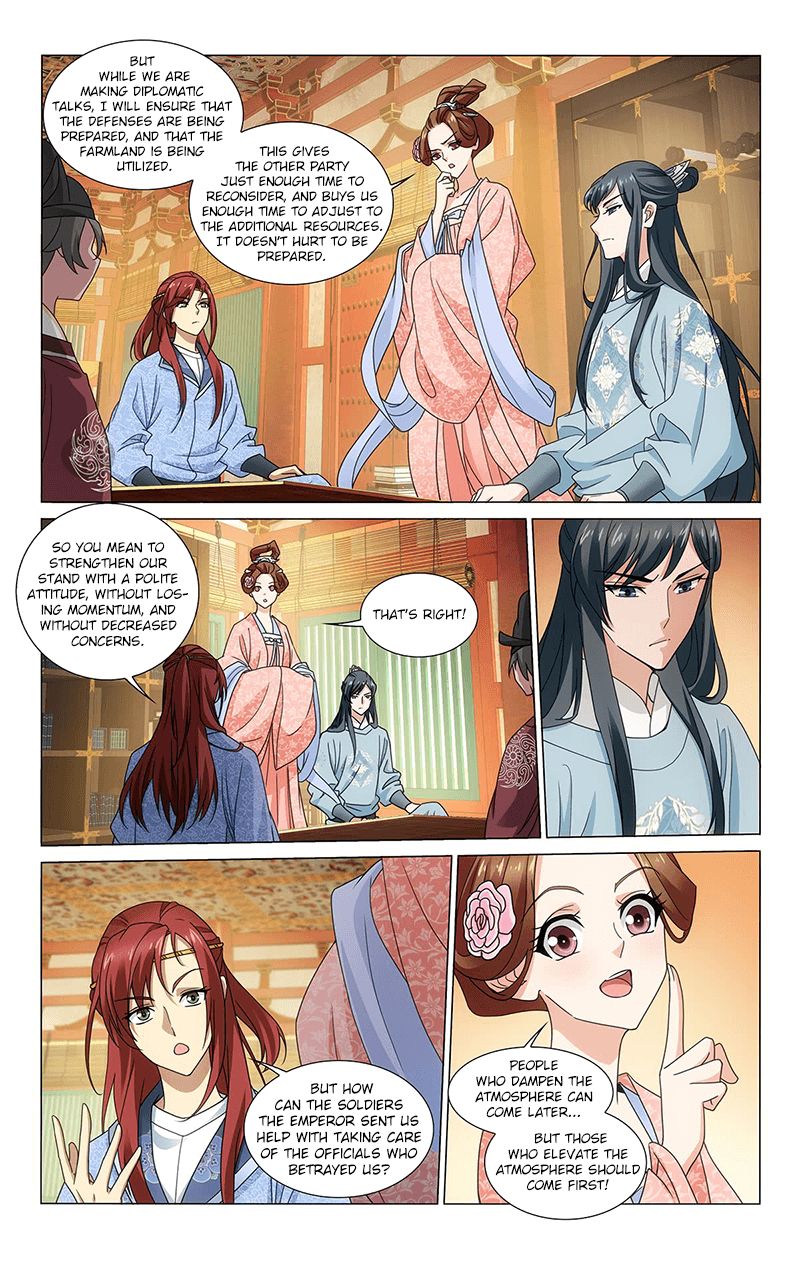 Page 3 of Chapter 316