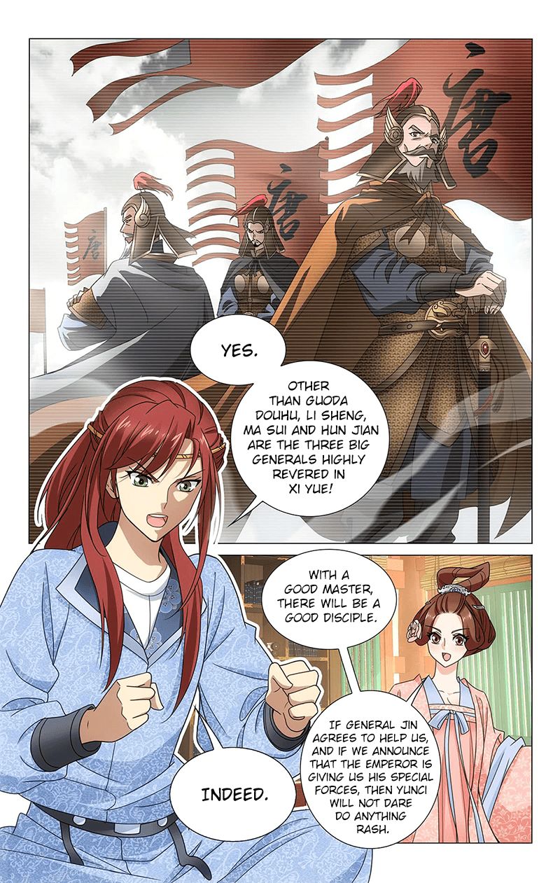 Page 5 of Chapter 316