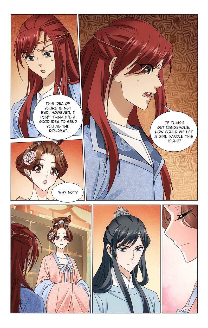 Page 6 of Chapter 316