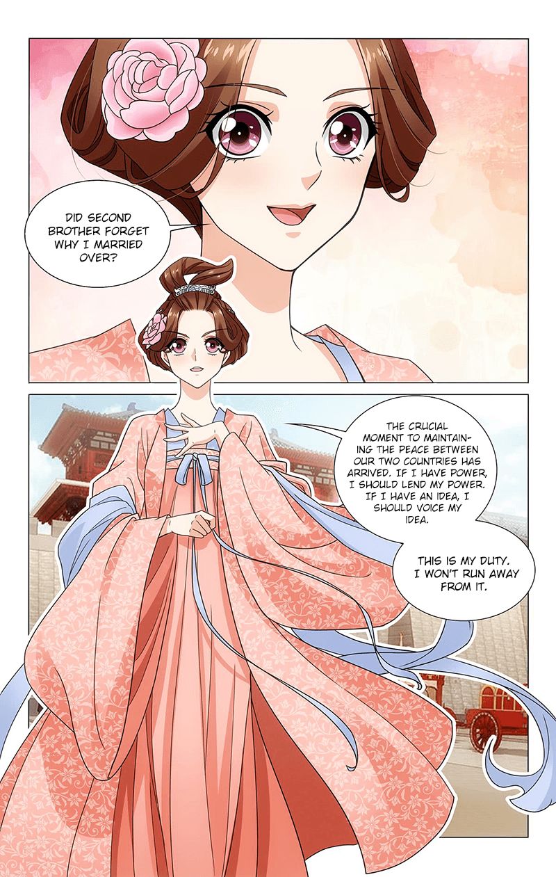 Page 7 of Chapter 316