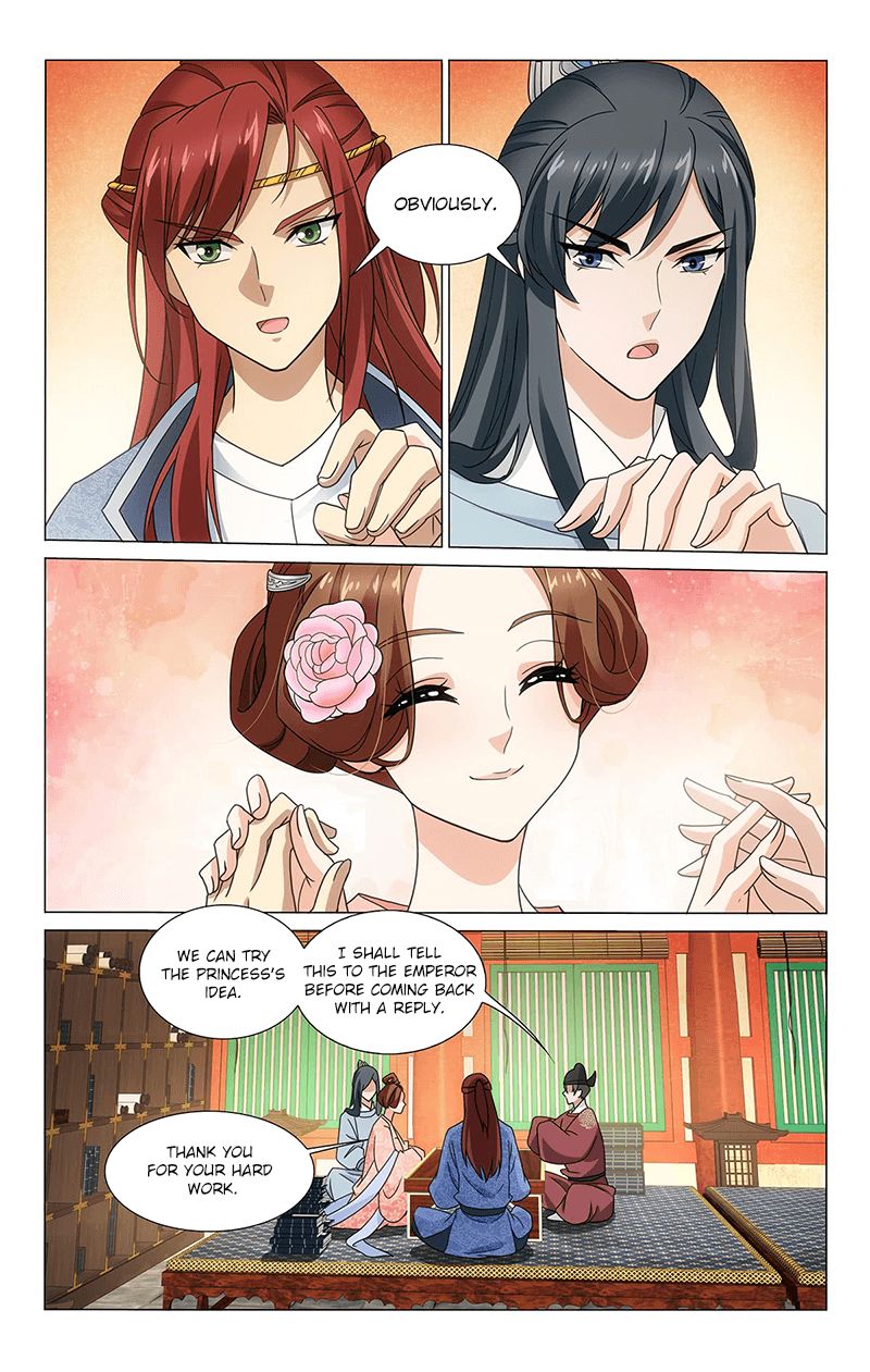 Page 10 of Chapter 316