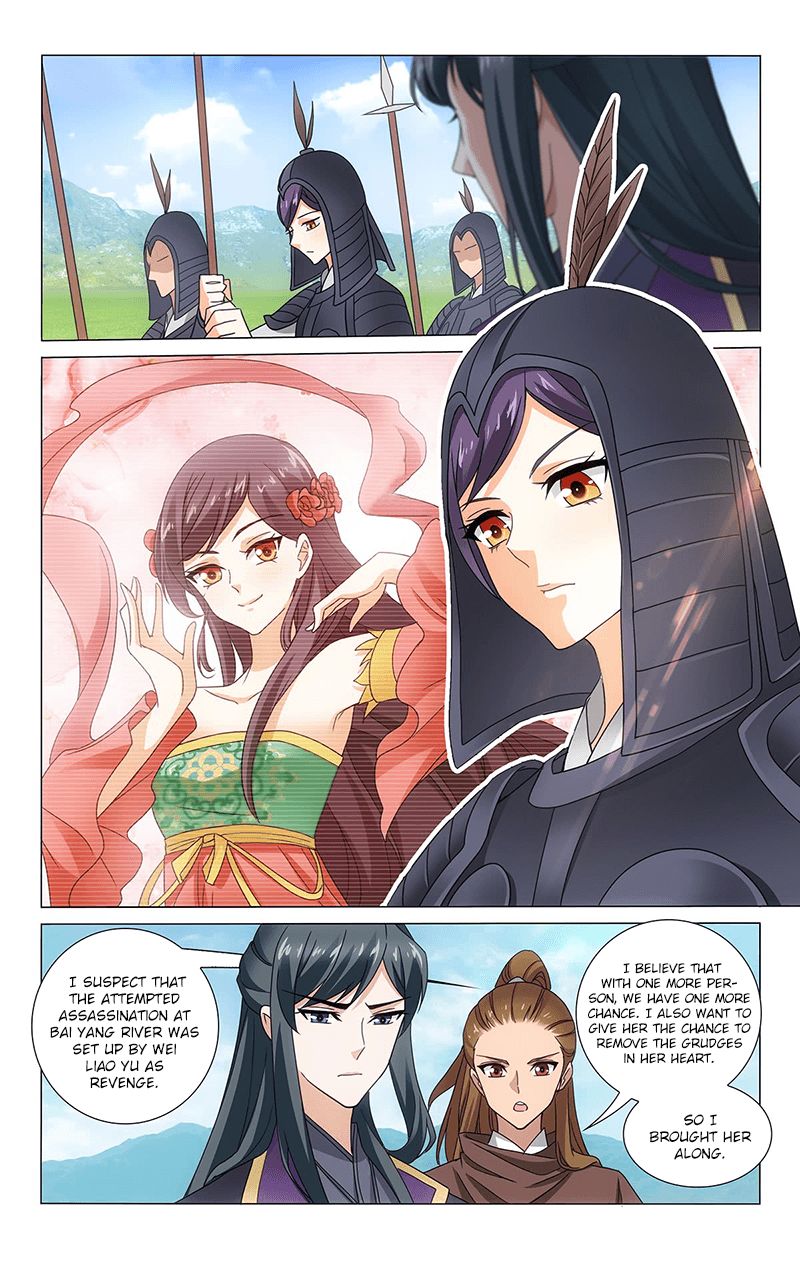 Page 13 of Chapter 316
