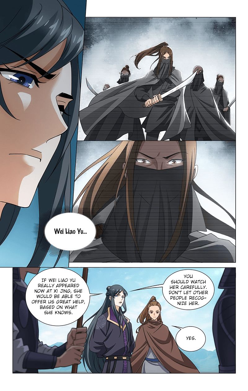 Page 14 of Chapter 316