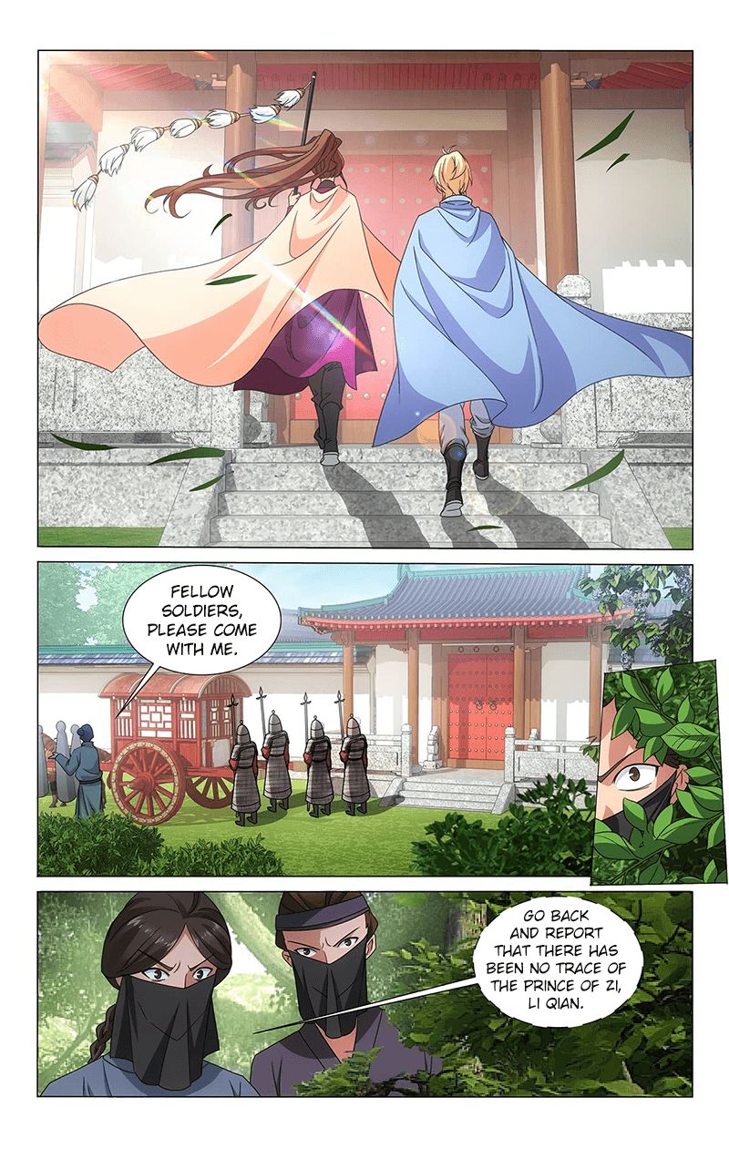 Page 3 of Chapter 317
