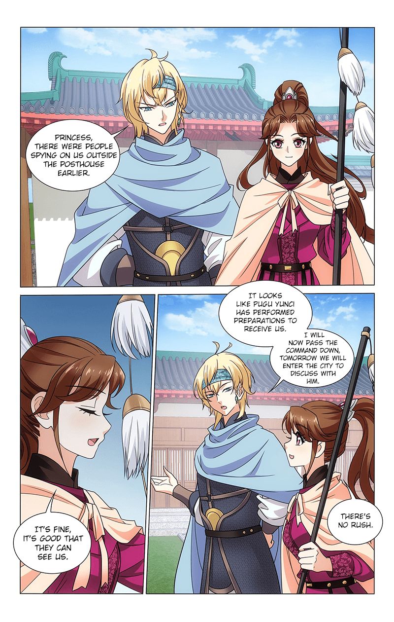 Page 5 of Chapter 317