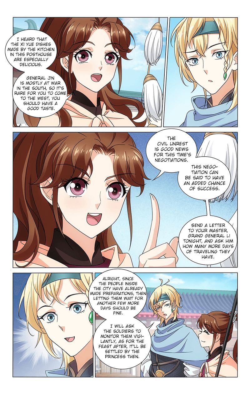 Page 6 of Chapter 317