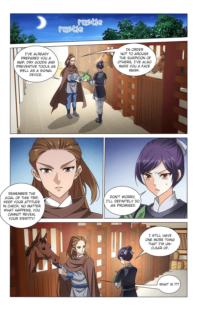 Page 7 of Chapter 317