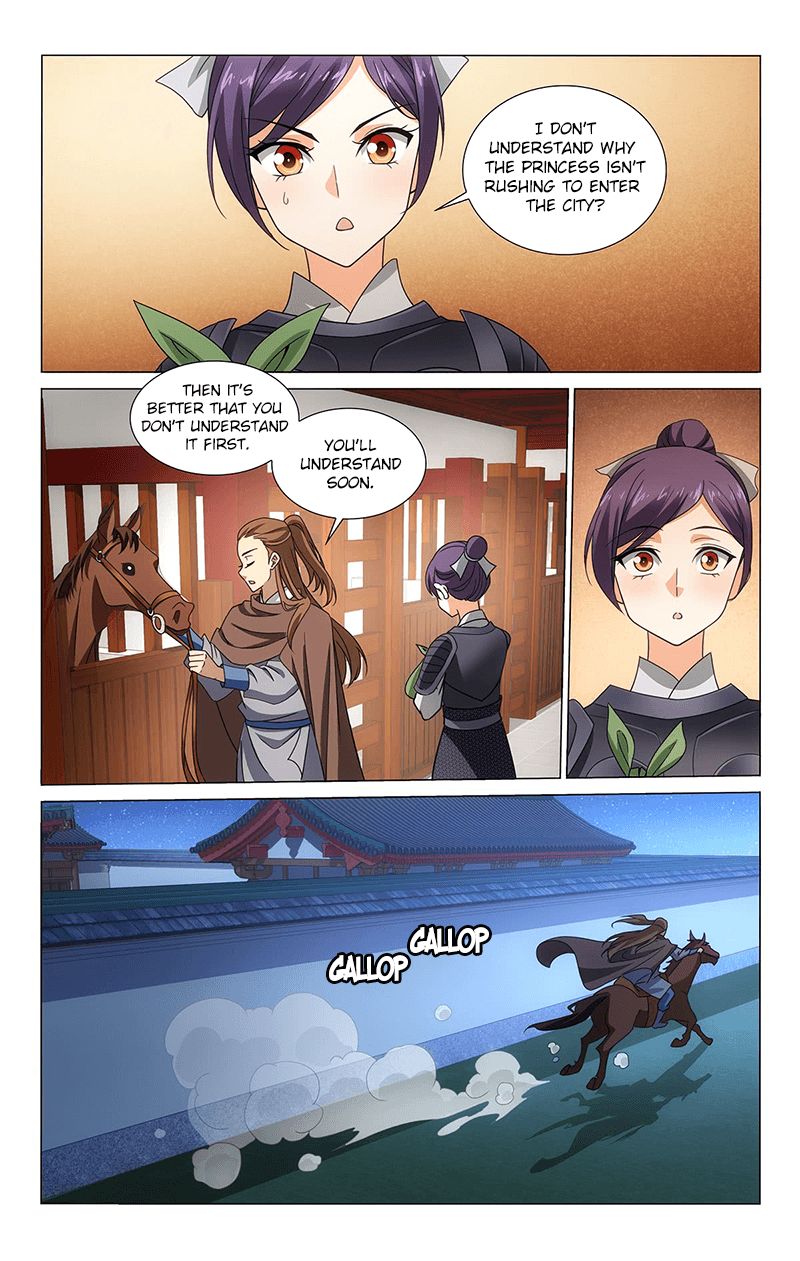 Page 8 of Chapter 317